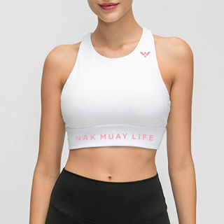 Picture of Fight Girl Sports Bra - White