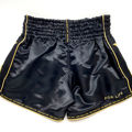 Picture of Gold Elite Thai Shorts